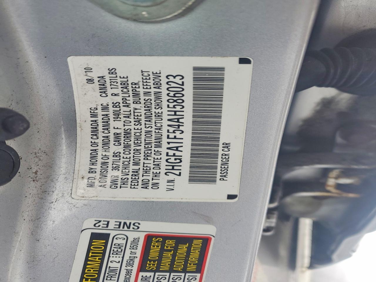2010 HONDA CIVIC LX photo 12