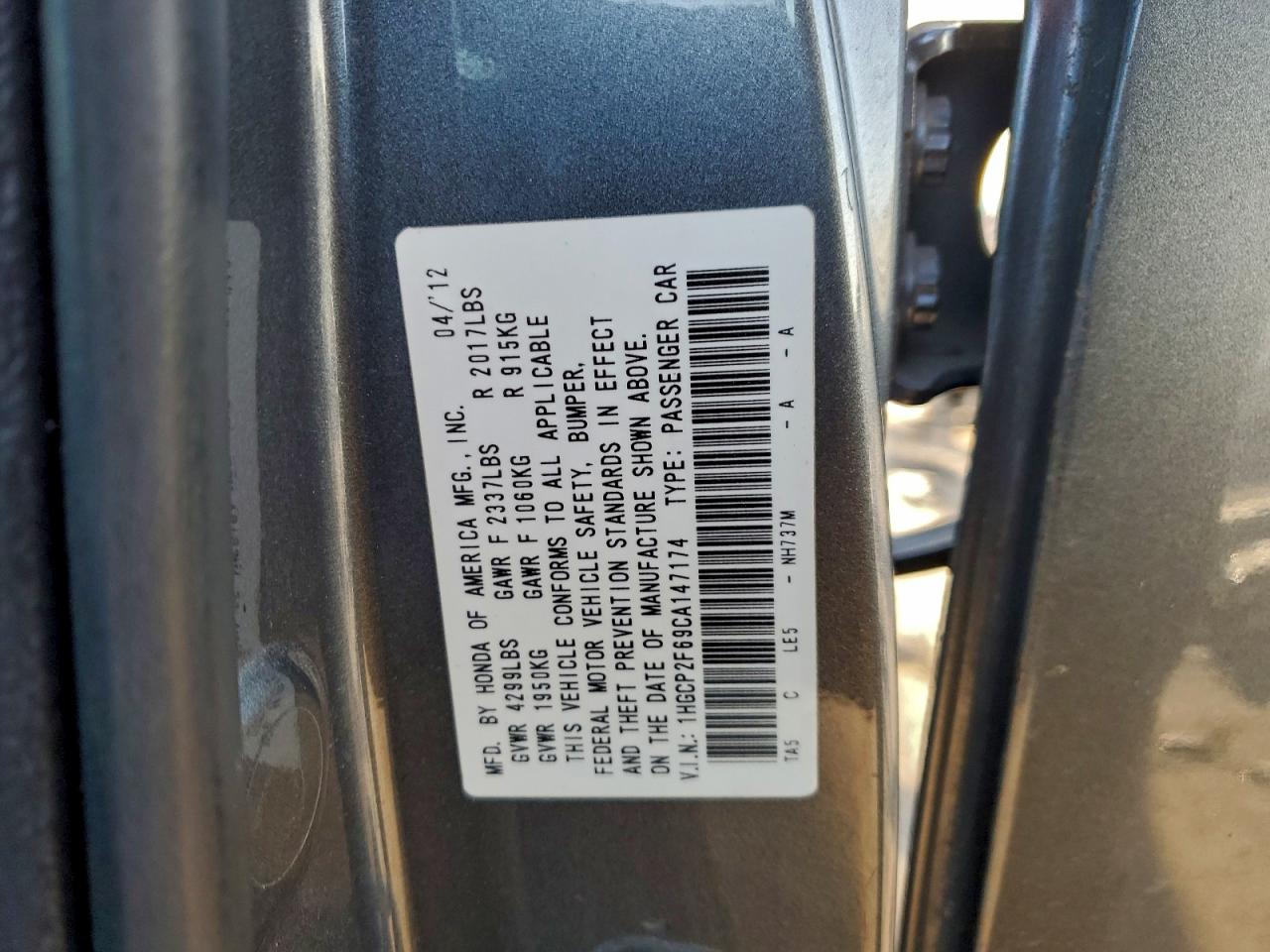 2012 HONDA ACCORD SE photo 13