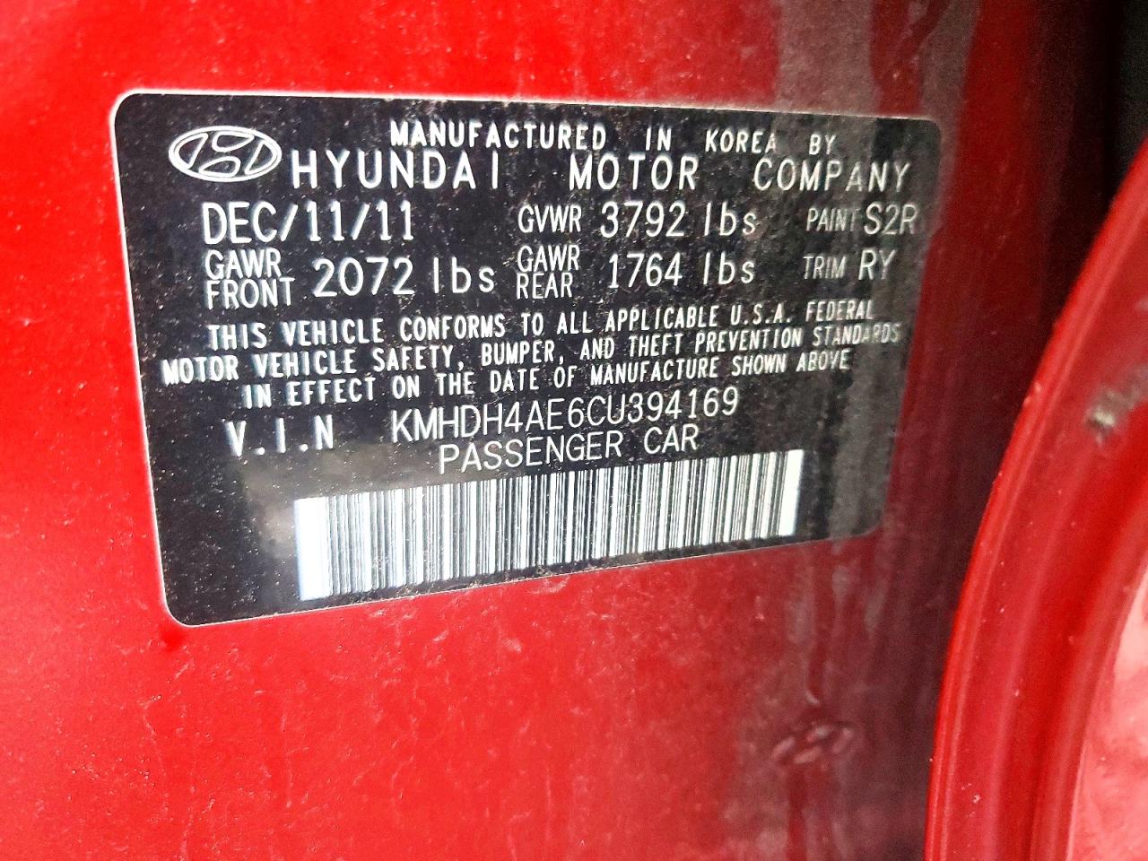 2012 HYUNDAI ELANTRA GLS photo 12
