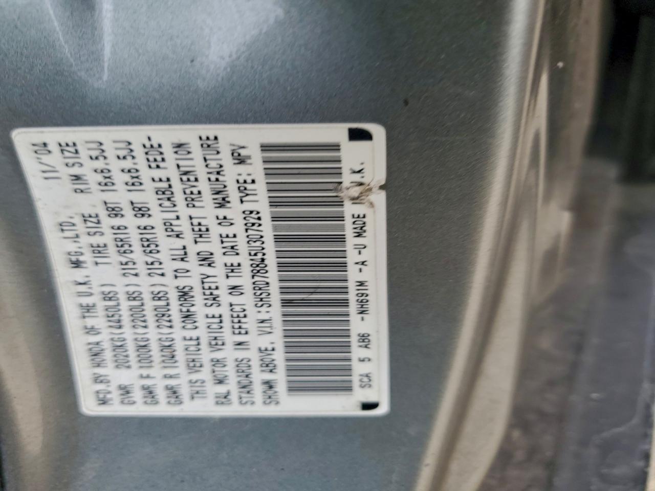 2005 HONDA CR-V EX photo 13