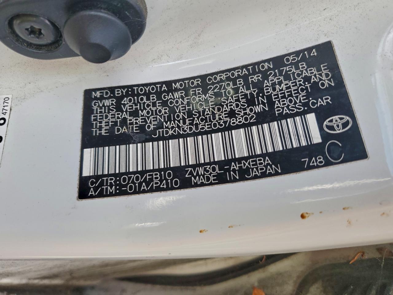 2014 TOYOTA PRIUS photo 12