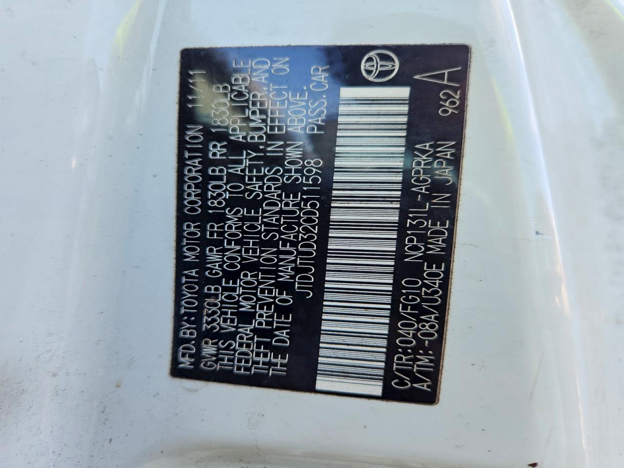 2012 TOYOTA YARIS photo 12