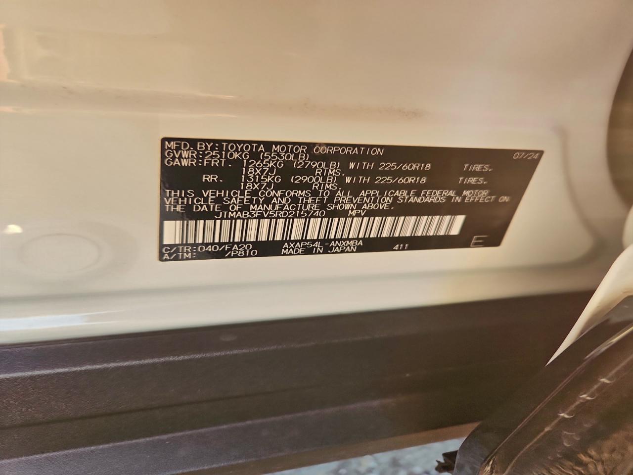 2024 TOYOTA RAV4 PRIME SE photo 12