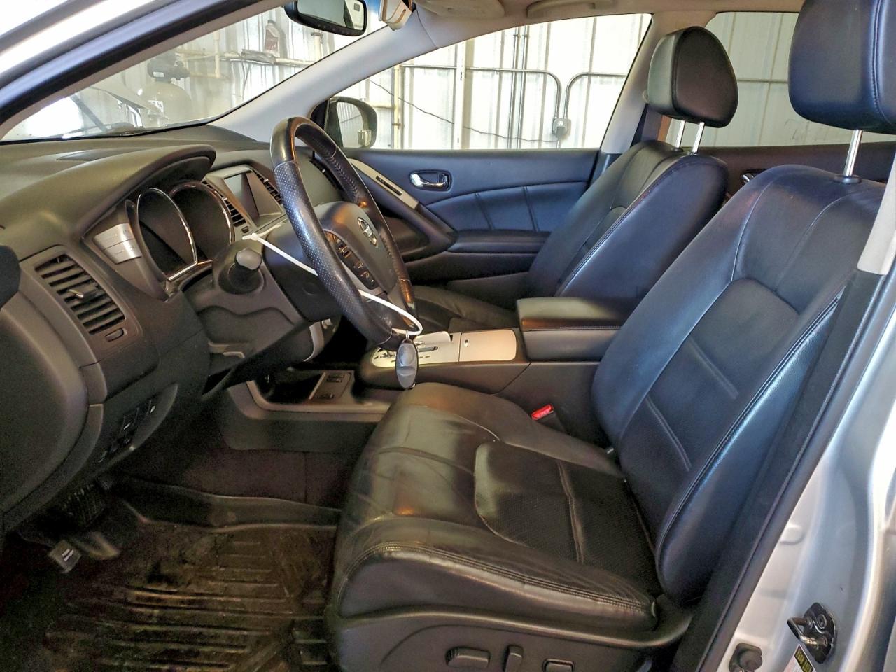 2014 NISSAN MURANO S photo 7
