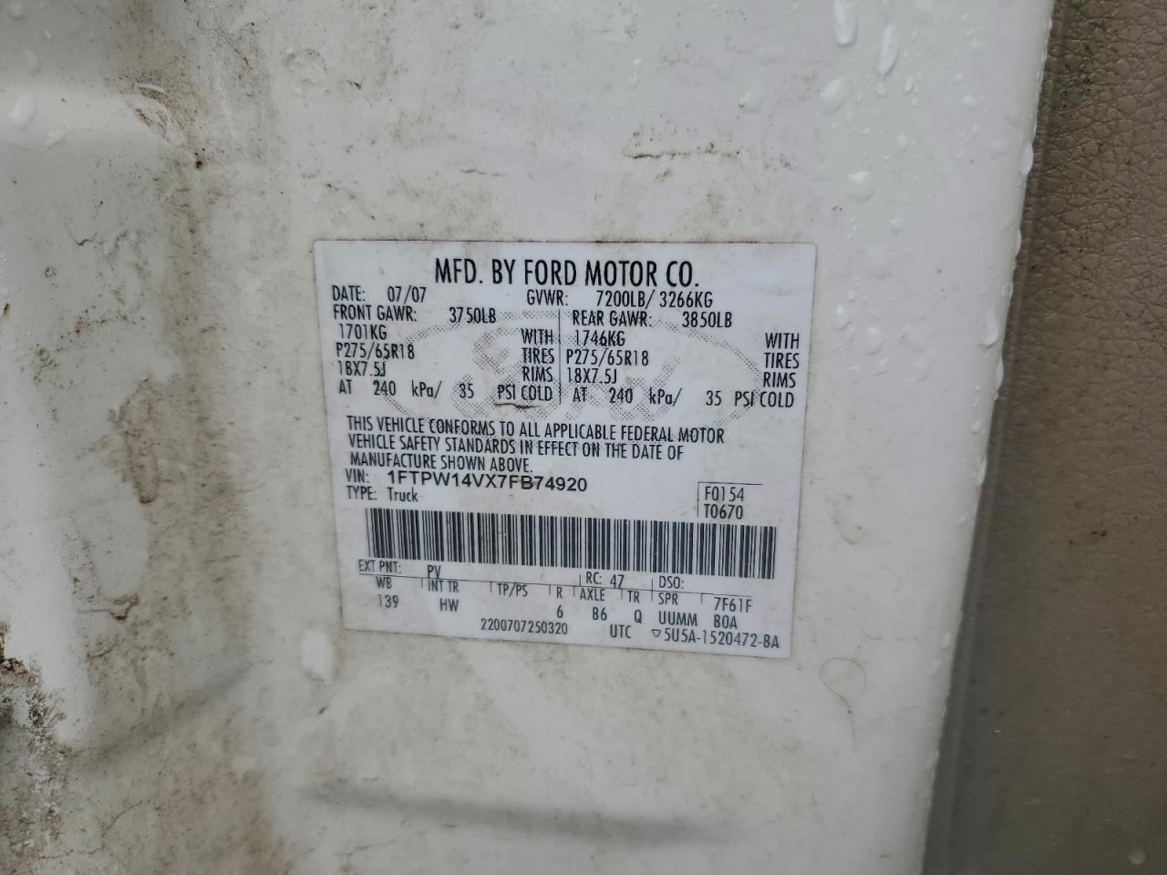 2007 FORD F150 SUPERCREW photo 12