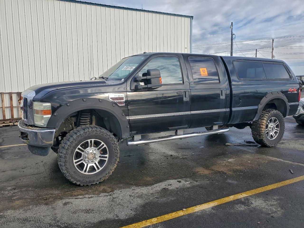 2008 FORD F250