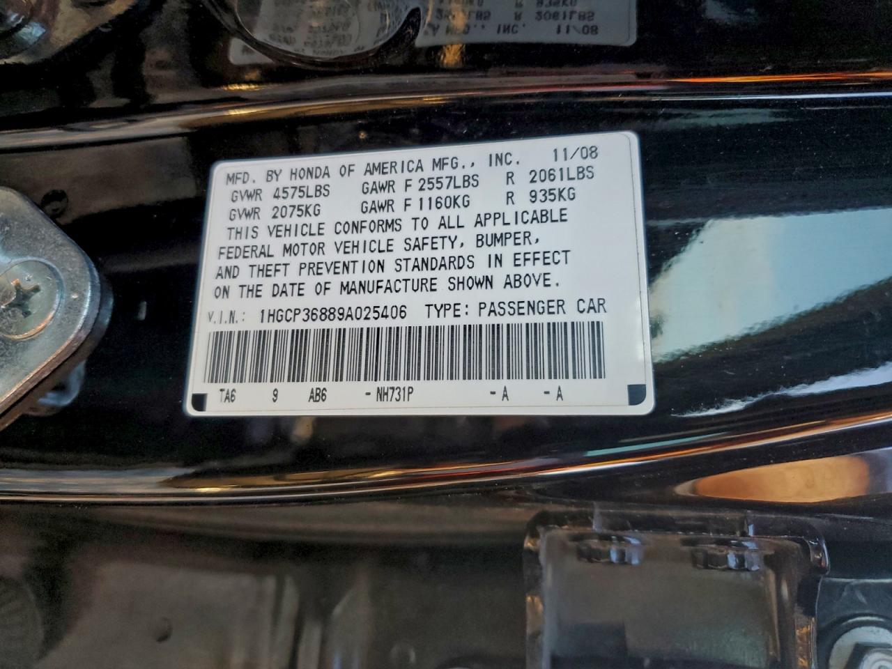 2009 HONDA ACCORD EXL photo 13