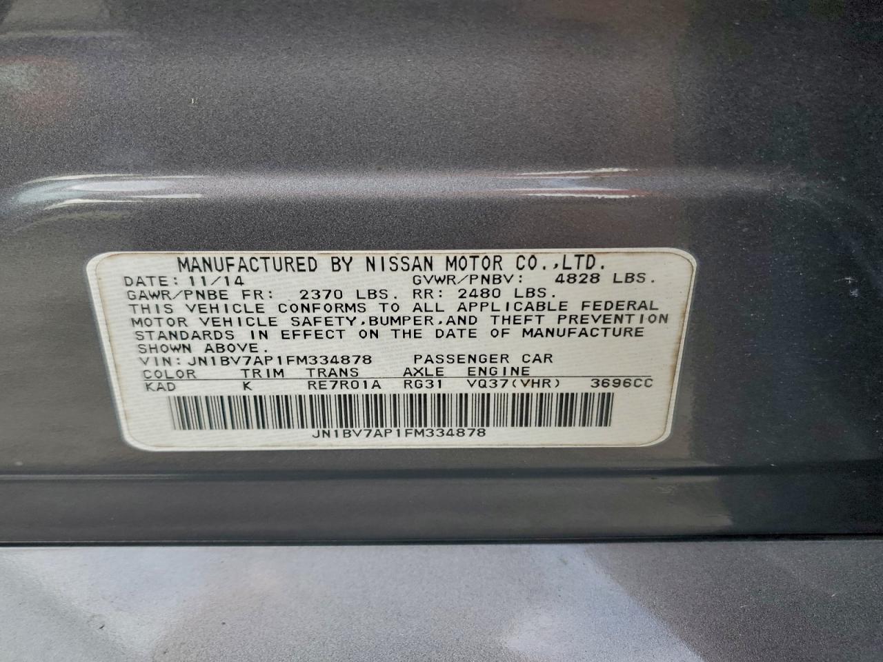 2015 INFINITI Q50 photo 12