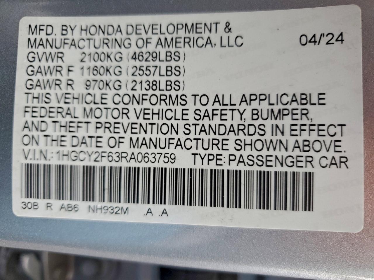 2024 HONDA ACCORD HYBRID EXL photo 12