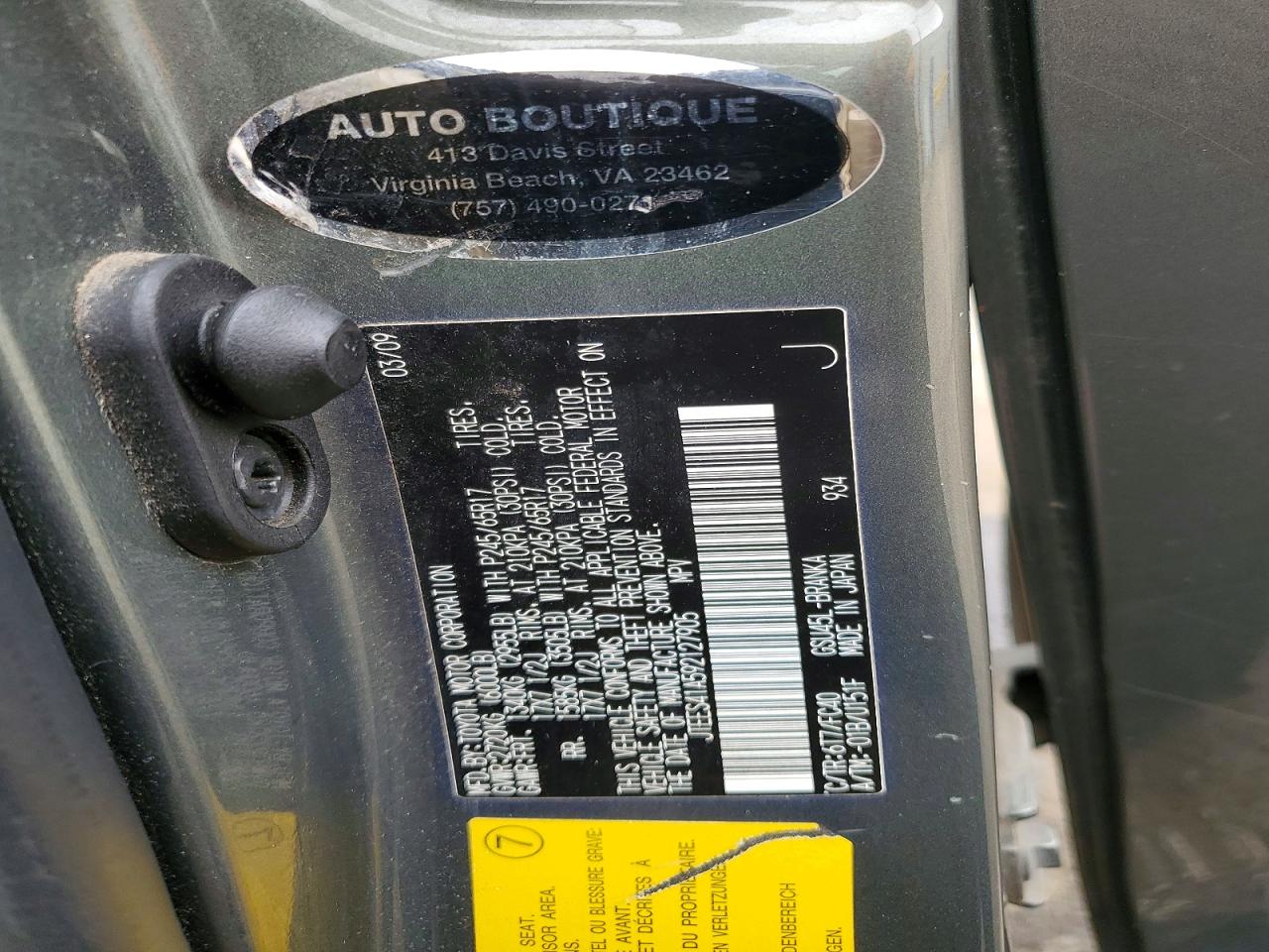 2009 TOYOTA HIGHLANDER photo 12