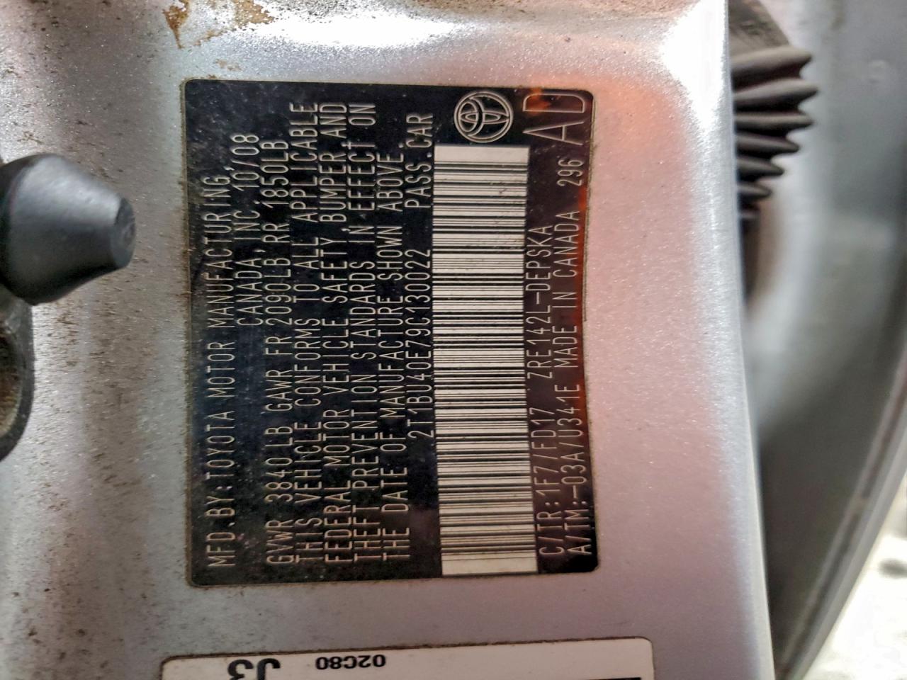 2009 TOYOTA COROLLA S photo 12