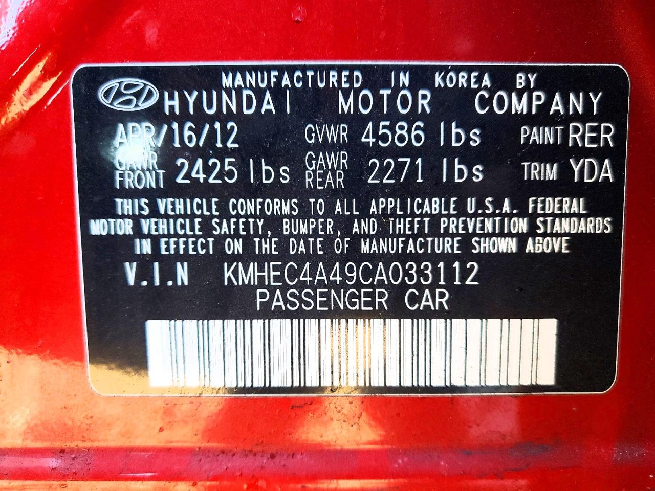 2012 HYUNDAI SONATA HYBRID photo 12