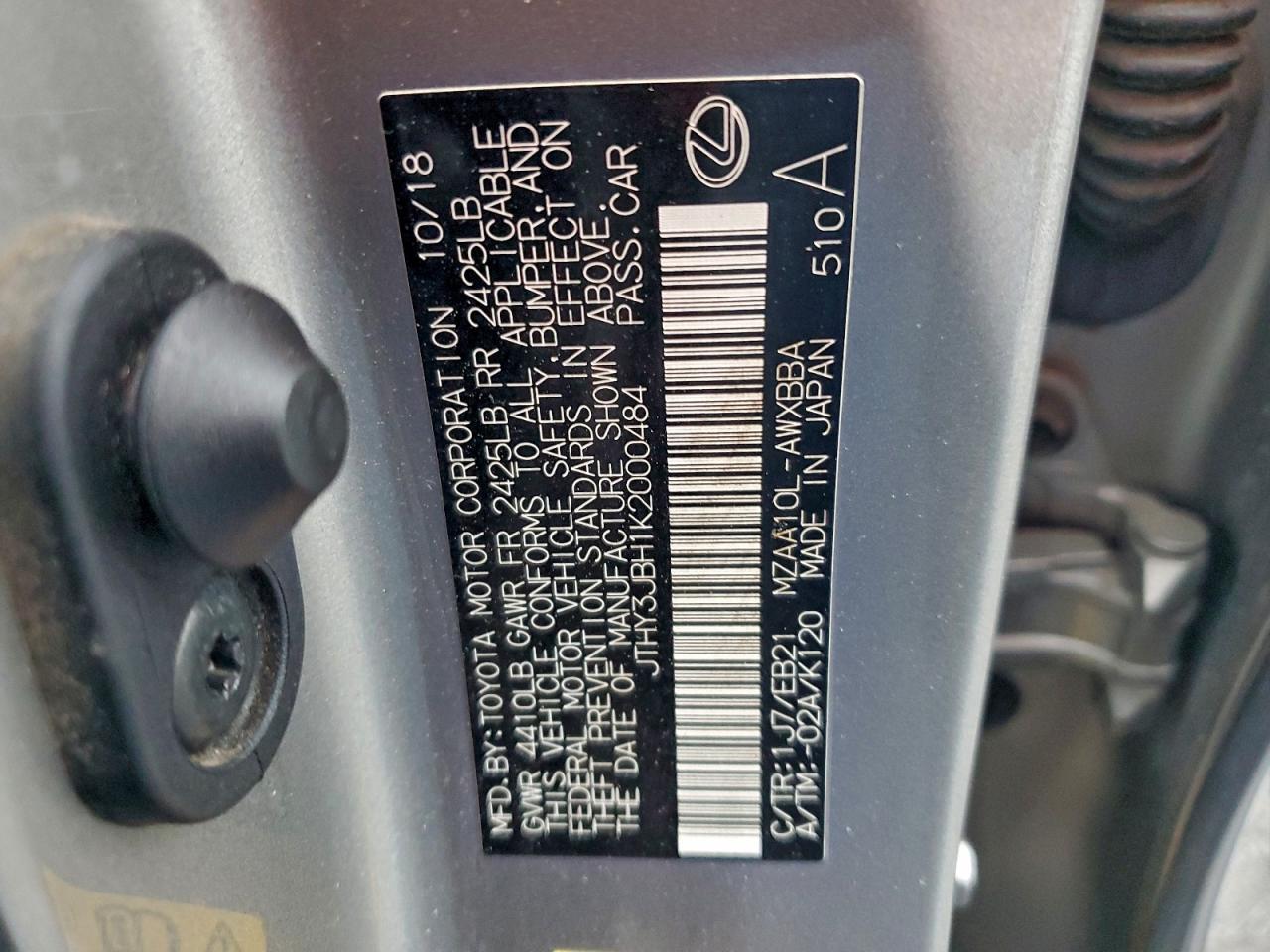 2019 LEXUS UX 200 photo 14