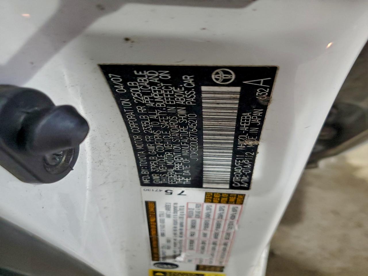 2007 TOYOTA PRIUS photo 12