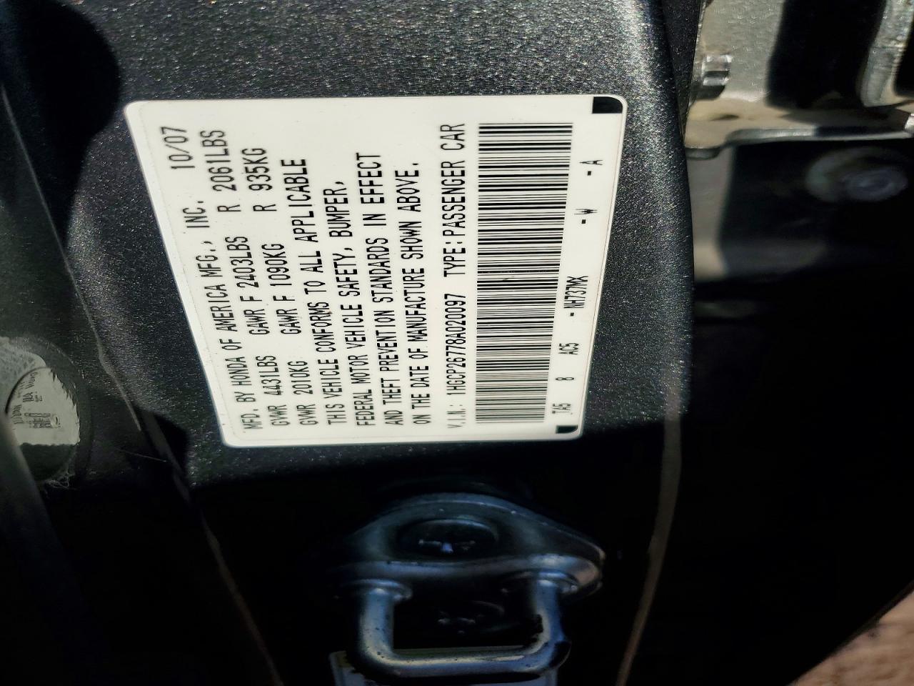 2008 HONDA ACCORD EX photo 12
