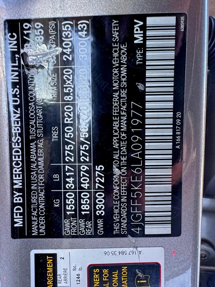 2020 MERCEDES-BENZ GLS 450 4MATIC photo 10