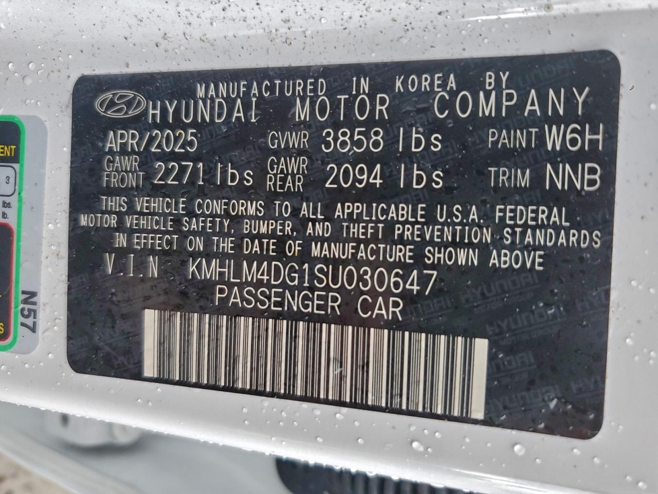 2025 HYUNDAI ELANTRA SEL SPORT photo 12