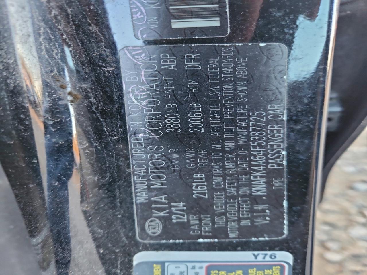 2015 KIA FORTE LX photo 23
