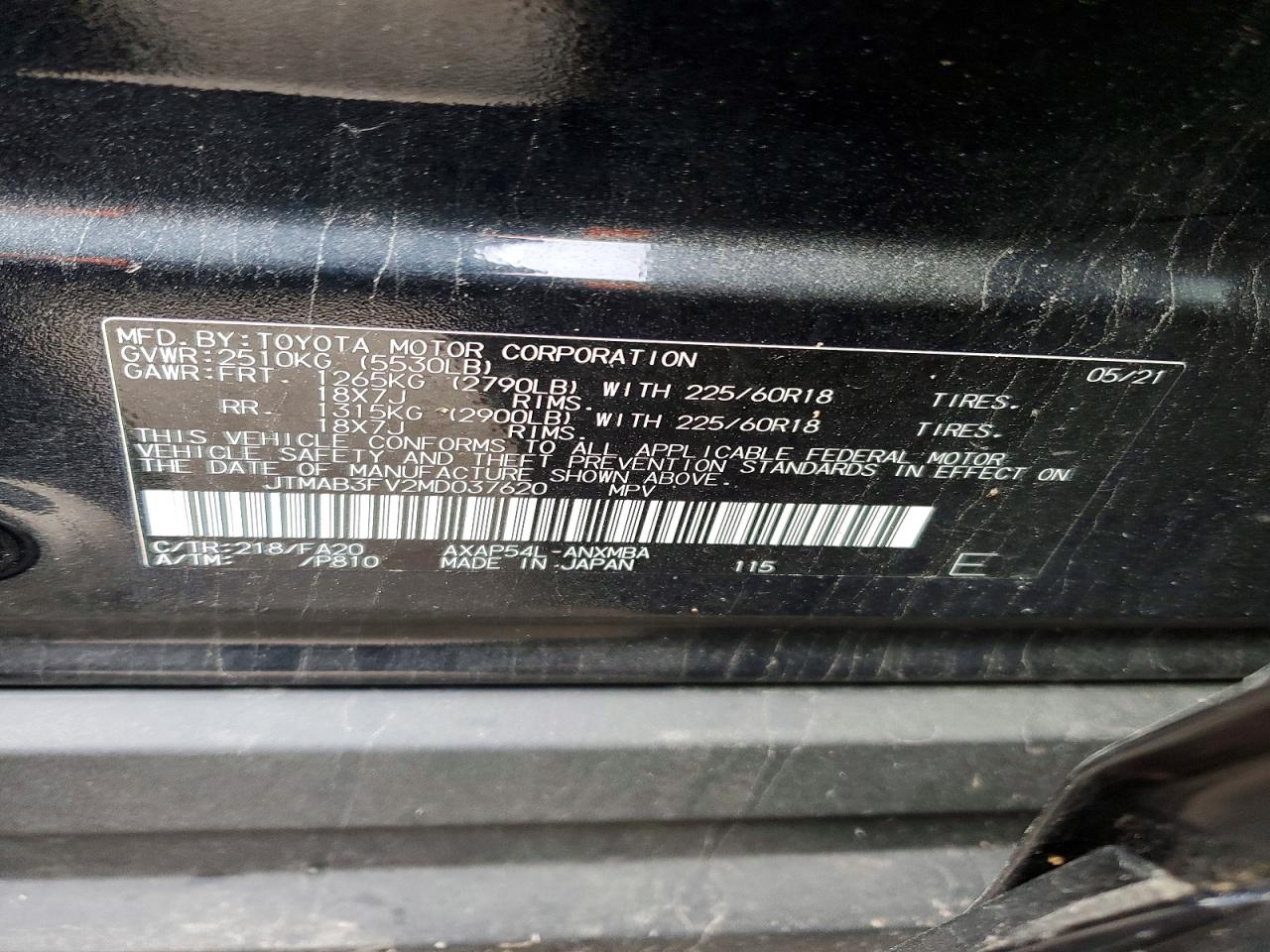 2021 TOYOTA RAV4 PRIME SE photo 25