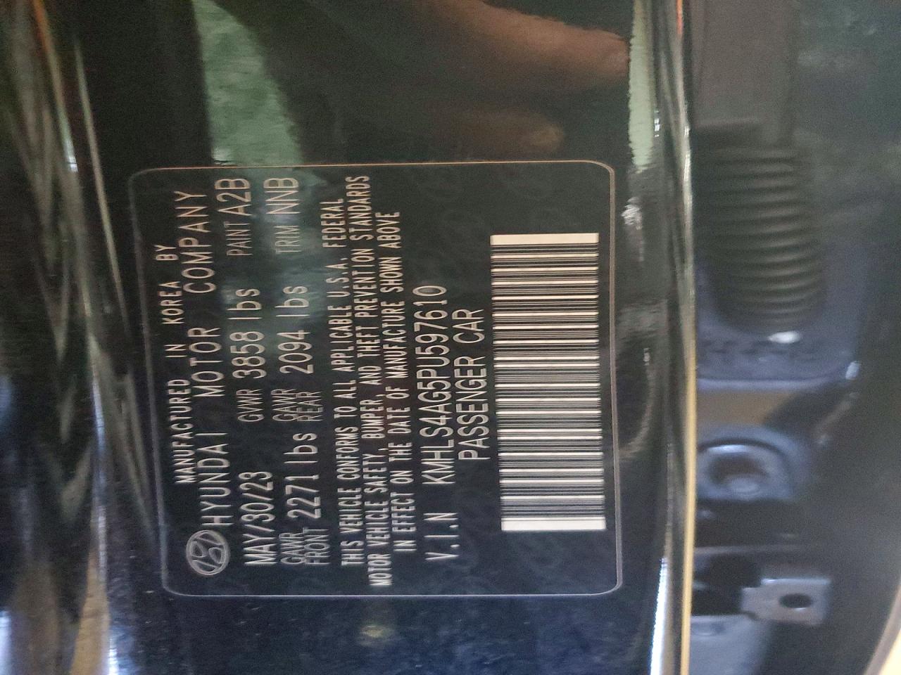 2023 HYUNDAI ELANTRA SEL photo 12