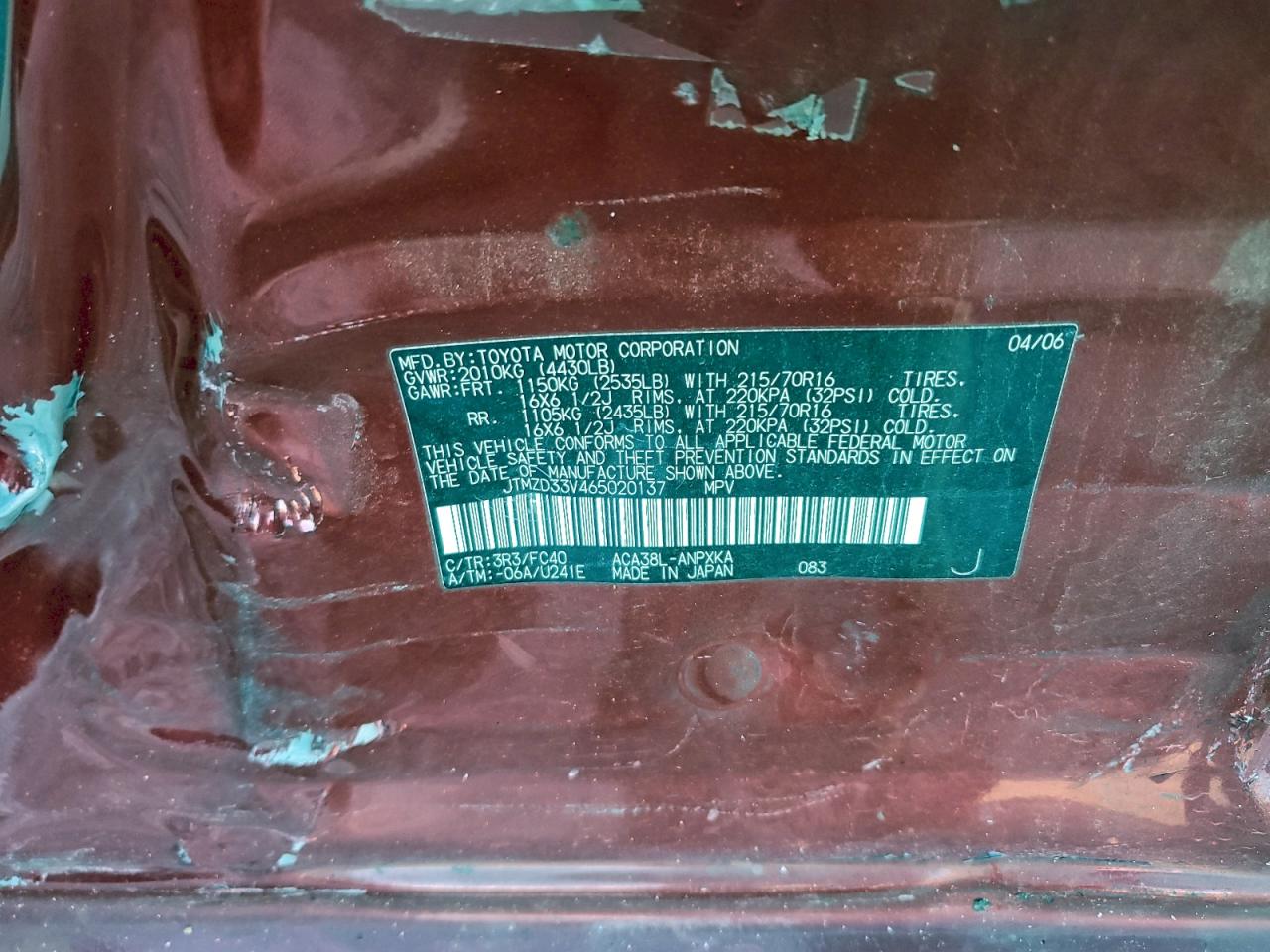 2006 TOYOTA RAV4 photo 13