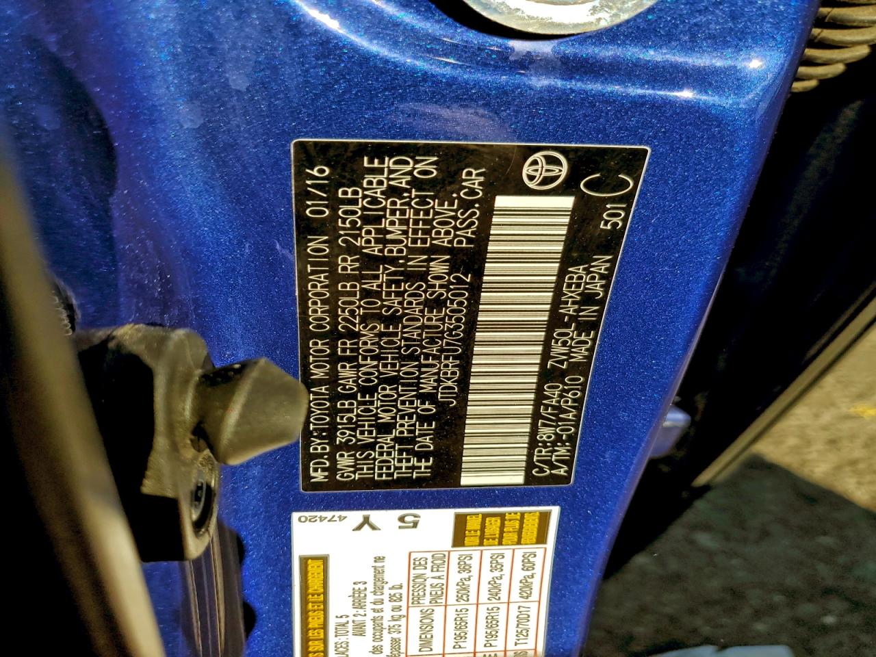 2016 TOYOTA PRIUS photo 23
