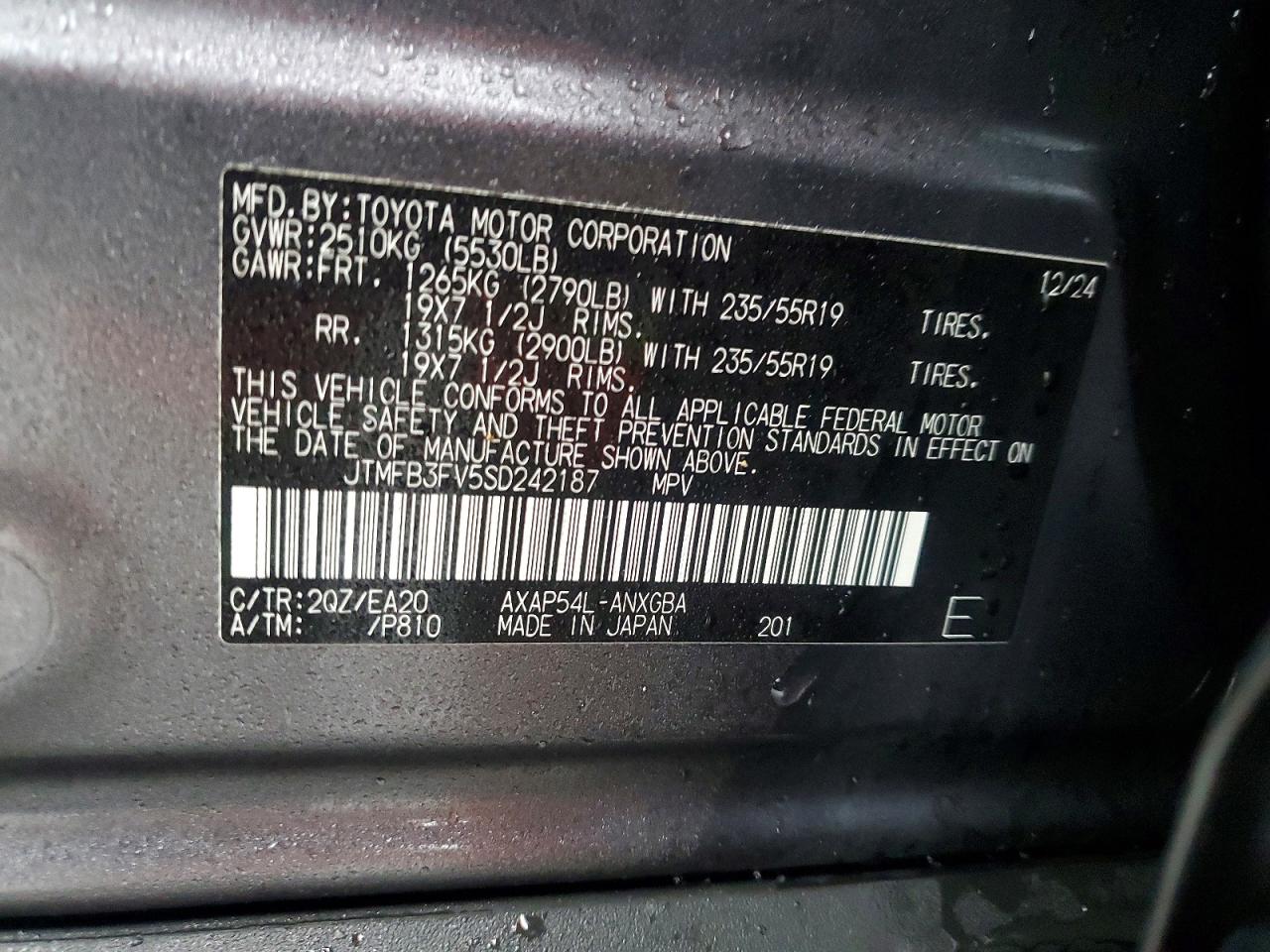 2025 TOYOTA RAV4 XSE photo 14