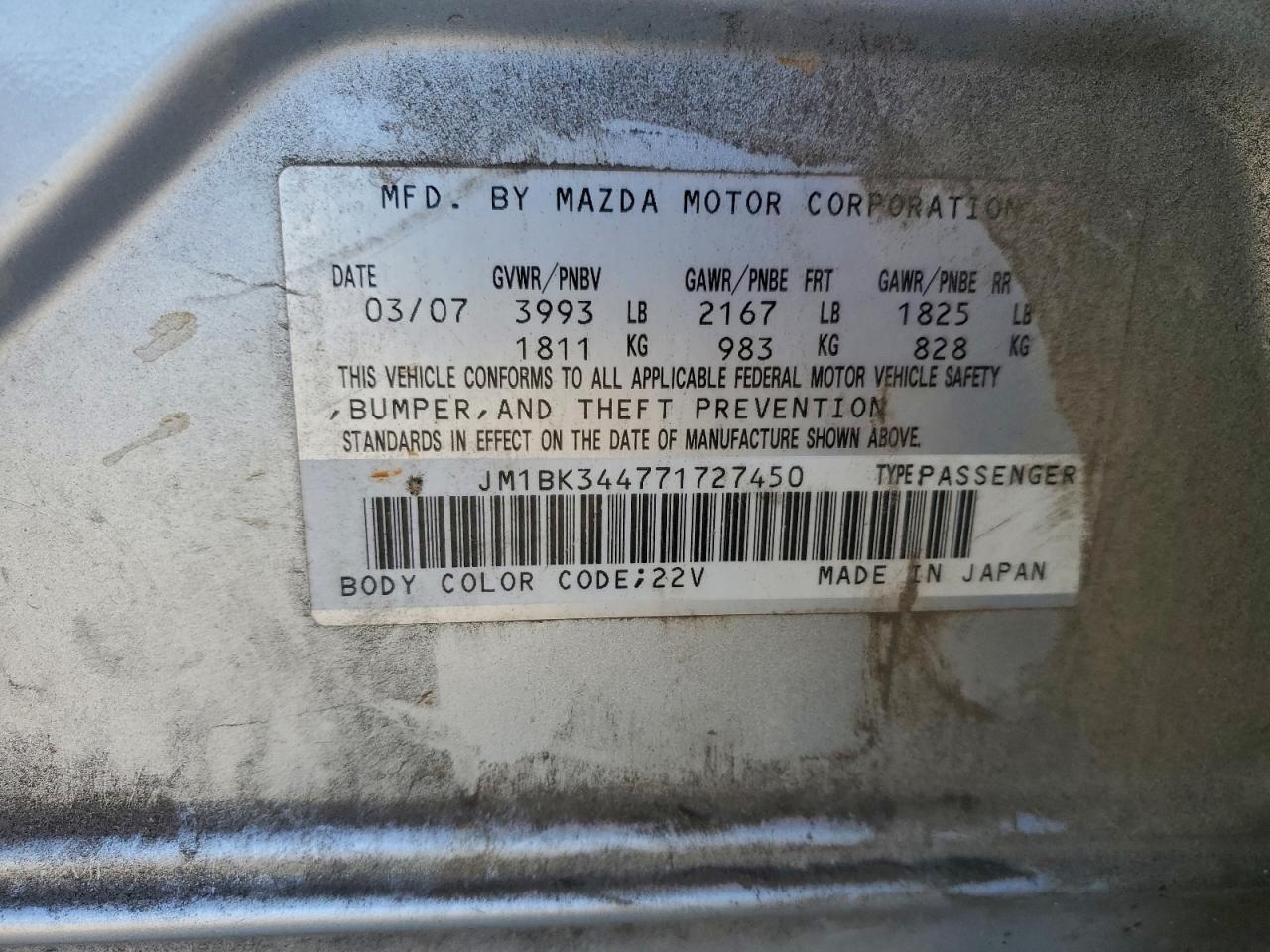 2007 MAZDA 3 HATCHBACK photo 13