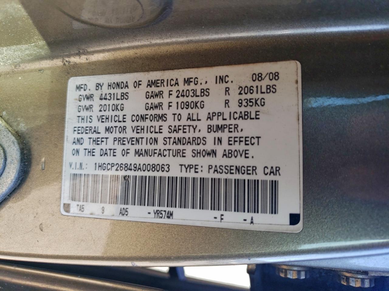 2009 HONDA ACCORD EXL photo 12