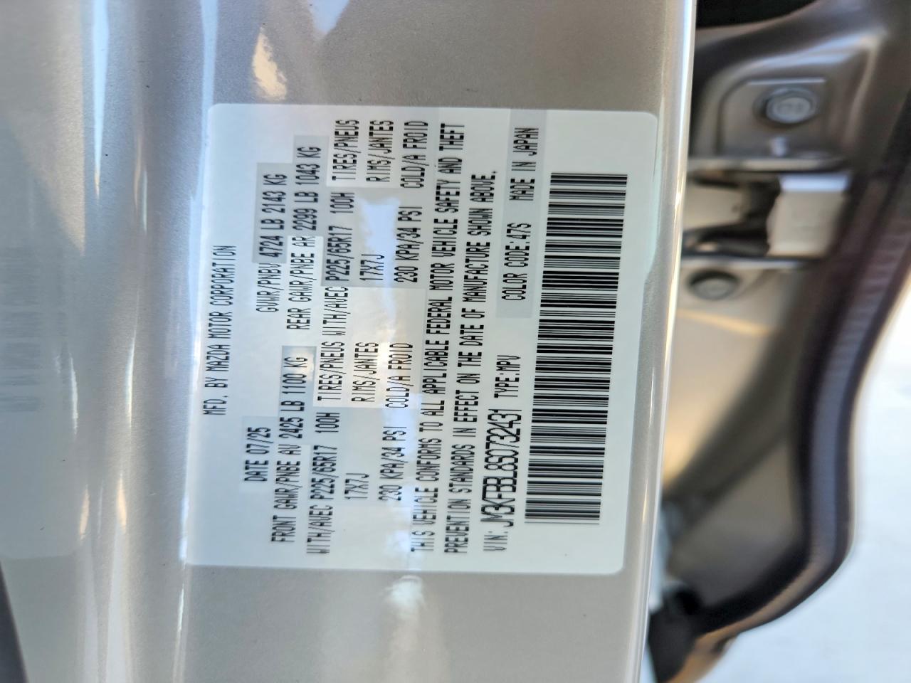 2025 MAZDA CX-5 SELECT photo 14