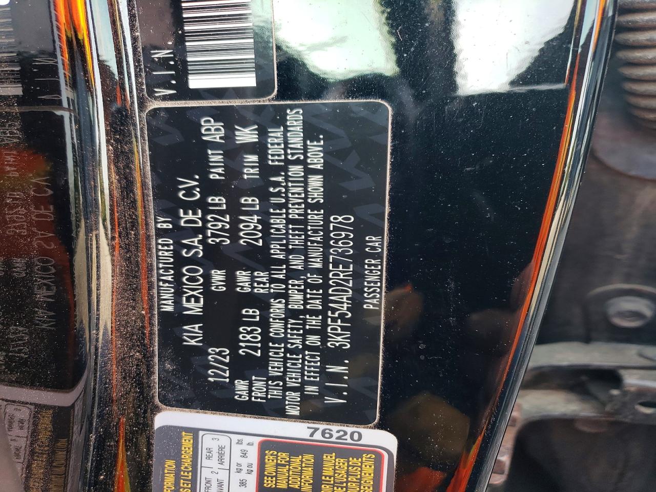 2024 KIA FORTE GT LINE photo 12
