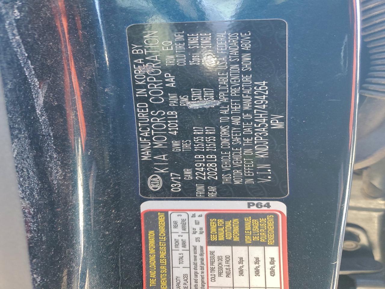 2017 KIA SOUL + photo 13