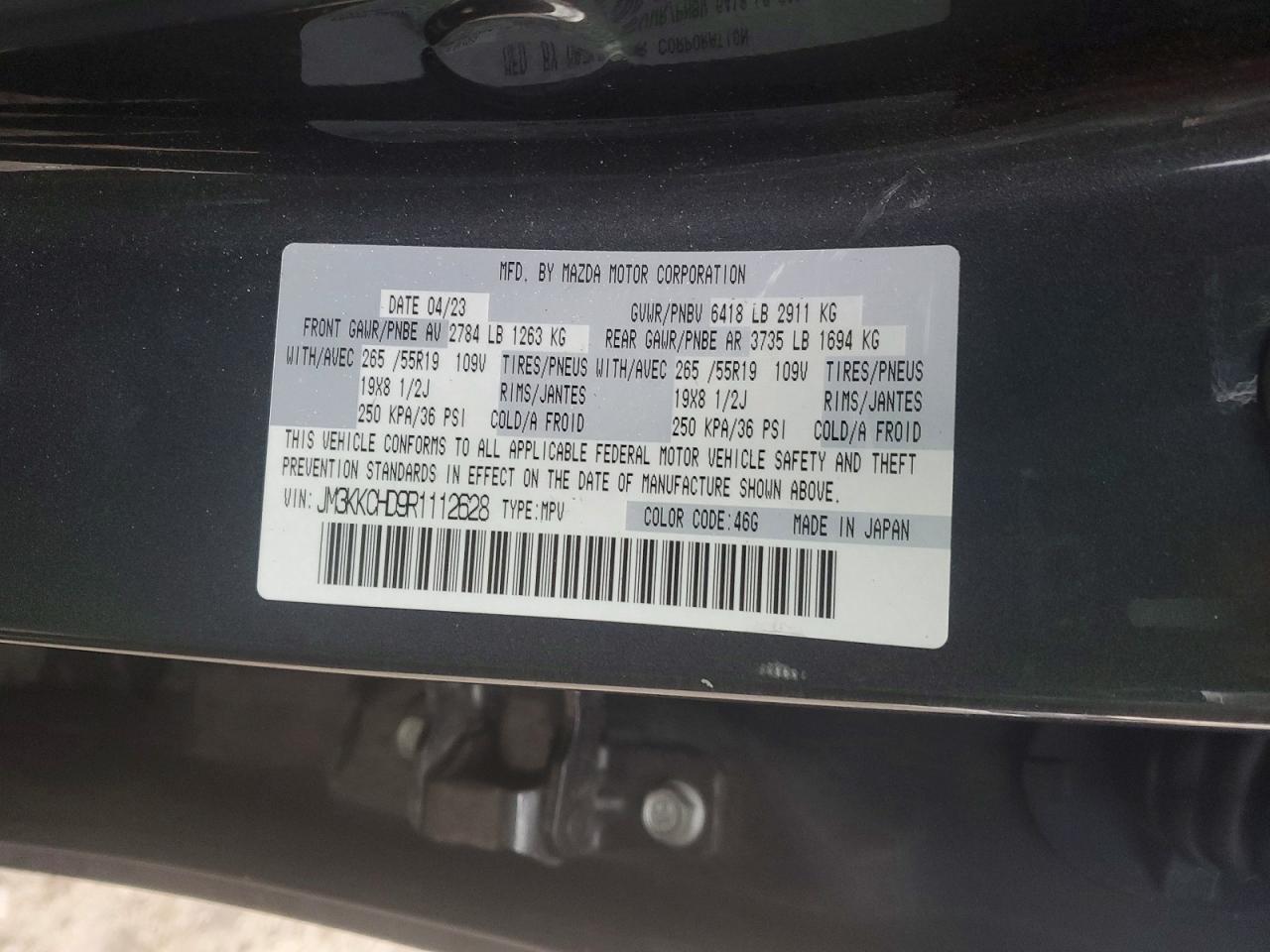2024 MAZDA CX-90 PREFERRED PLUS photo 13