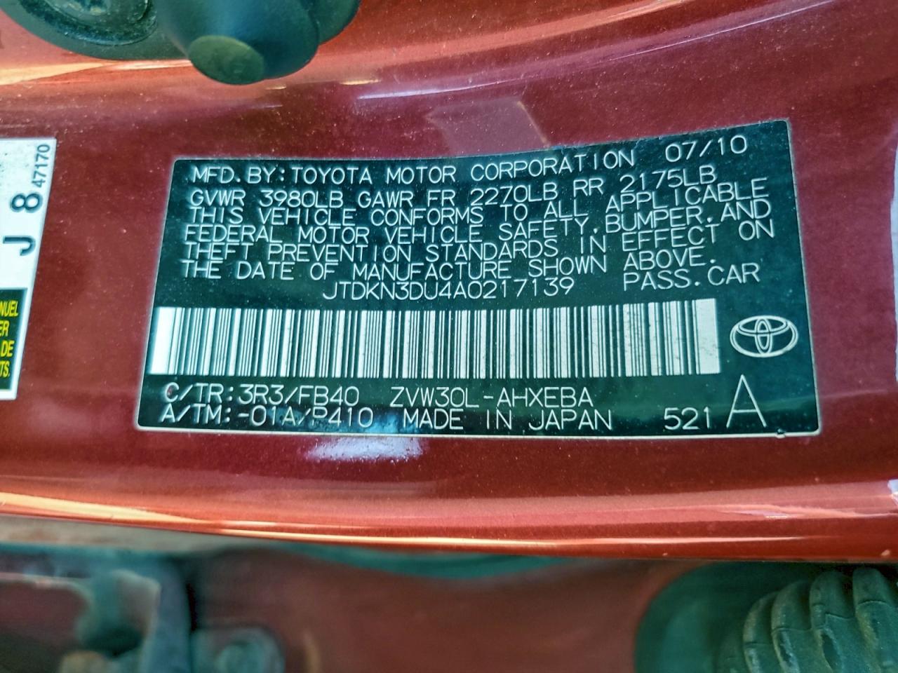 2010 TOYOTA PRIUS photo 13