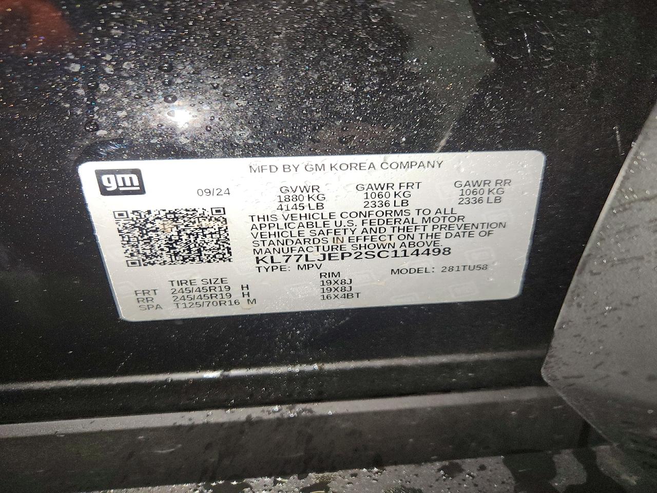 2025 CHEVROLET TRAX 2RS photo 13