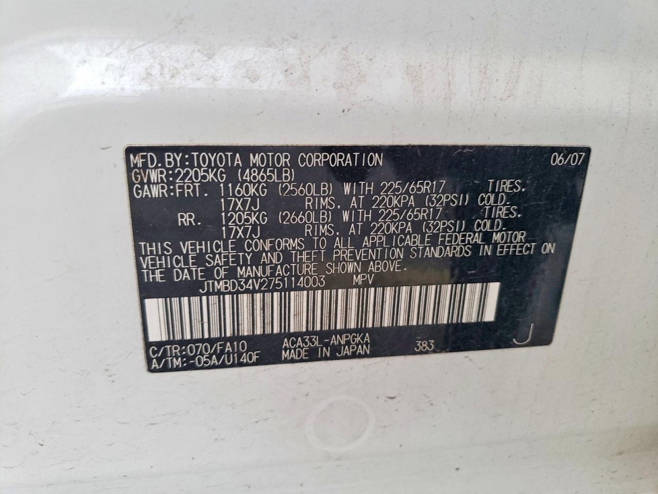 2007 TOYOTA RAV4 LIMITED photo 12