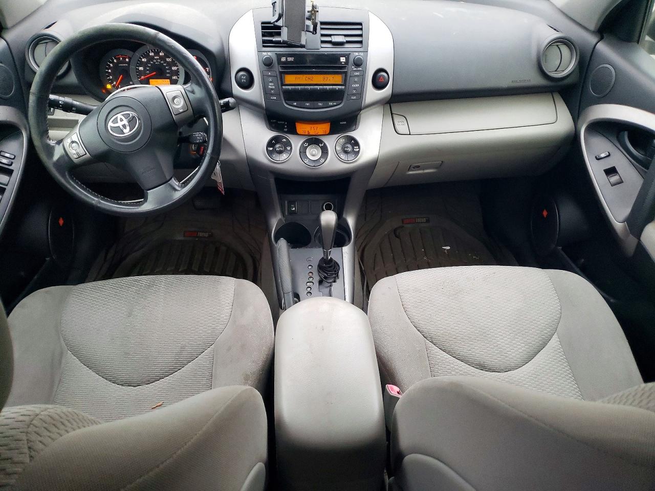 2007 TOYOTA RAV4 LIMITED photo 8