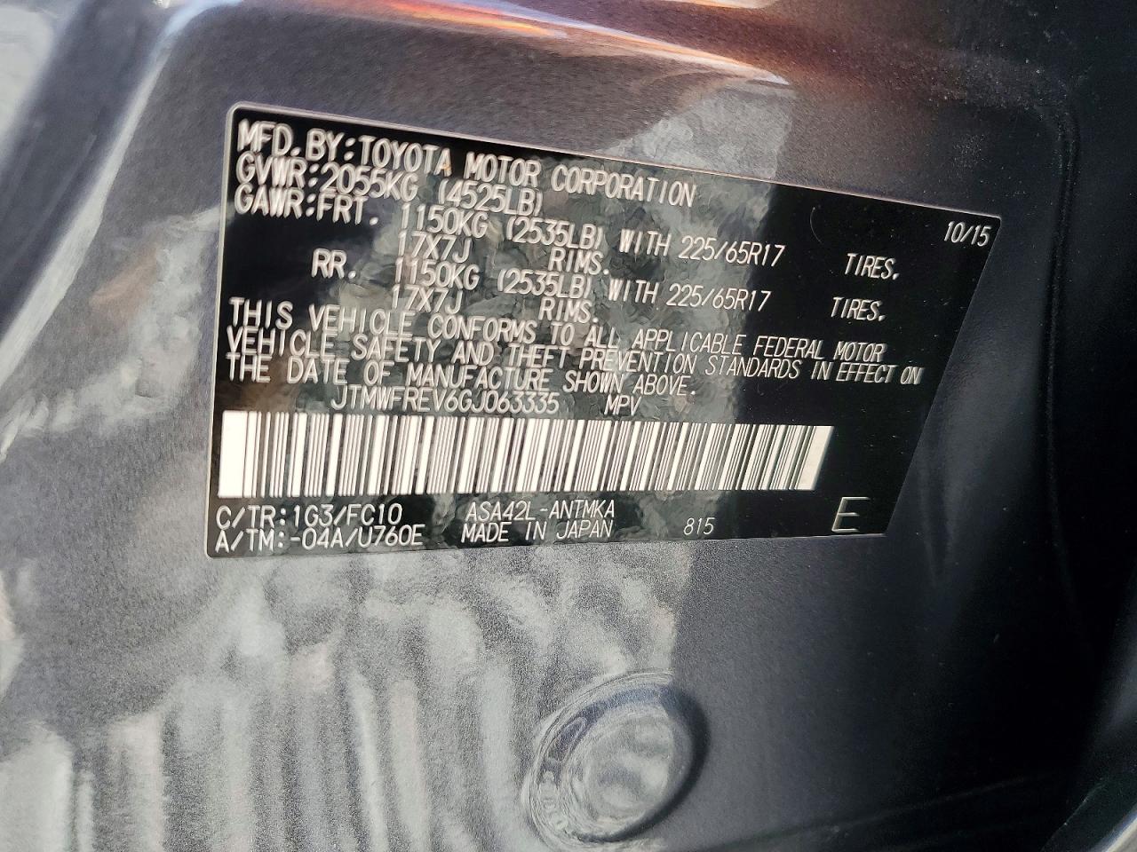 2016 TOYOTA RAV4 XLE photo 12
