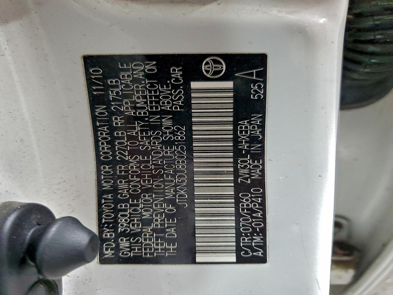 2011 TOYOTA PRIUS photo 12