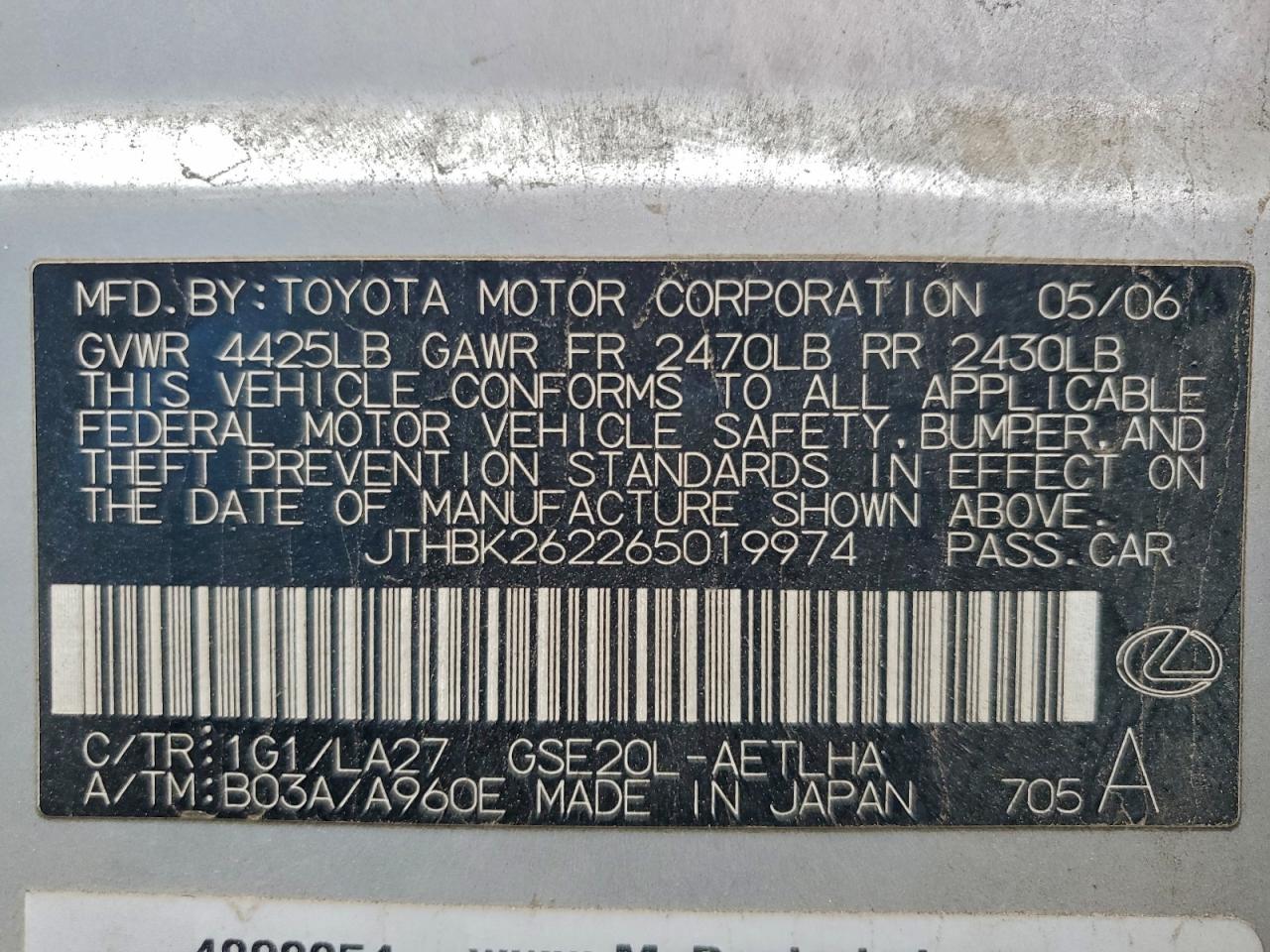 2006 LEXUS IS 250 photo 12