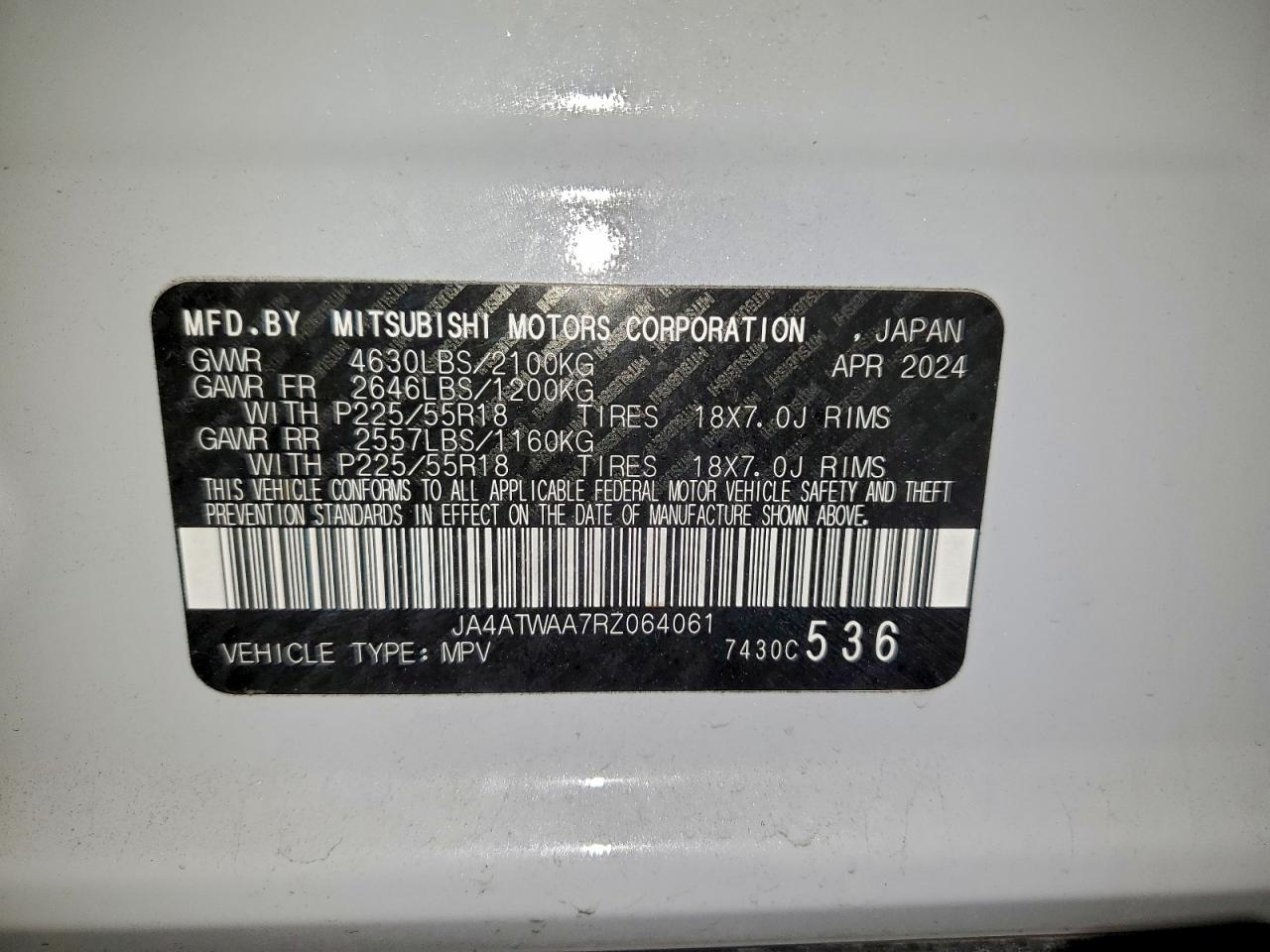 2024 MITSUBISHI ECLIPSE CROSS SE photo 13