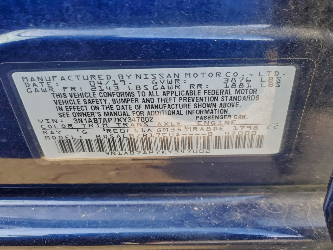 2019 NISSAN SENTRA S photo 13