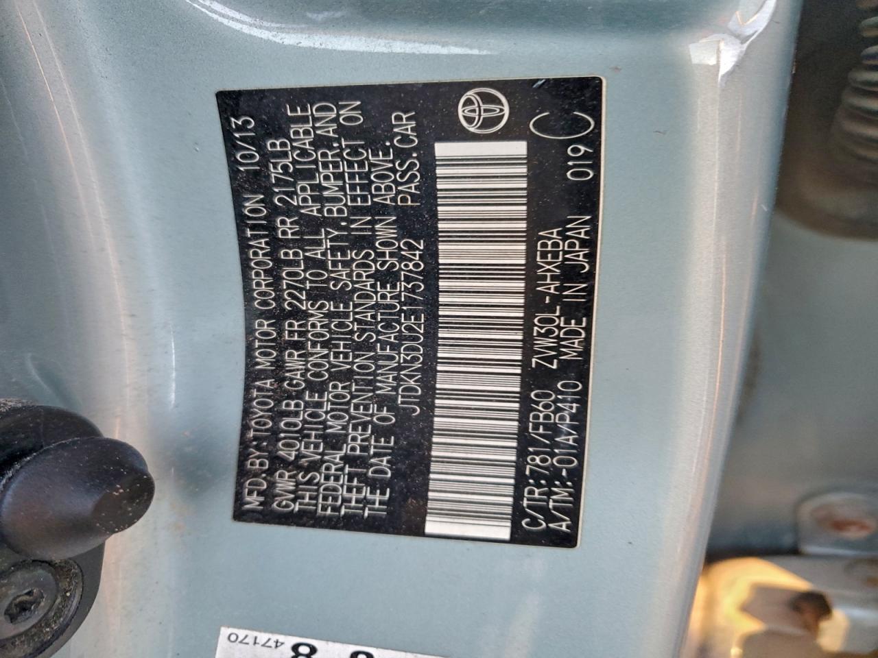 2014 TOYOTA PRIUS photo 23