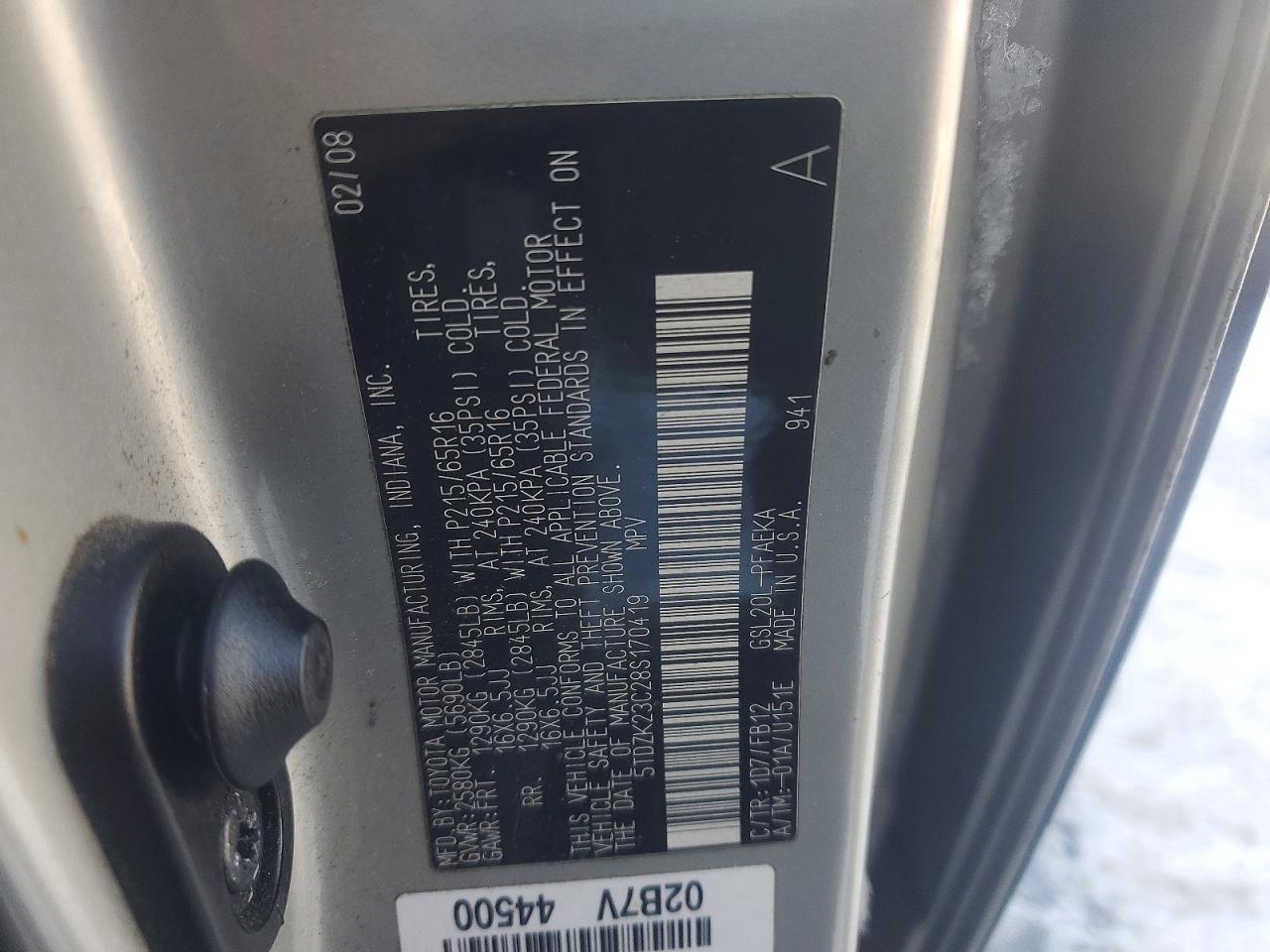 2008 TOYOTA SIENNA CE photo 14