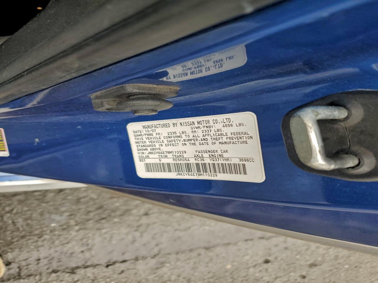 2008 INFINITI G37 BASE photo 12