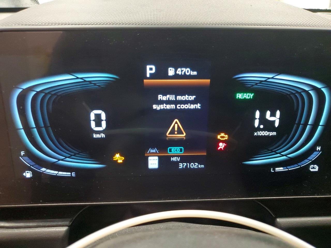 2023 KIA NIRO EX photo 9