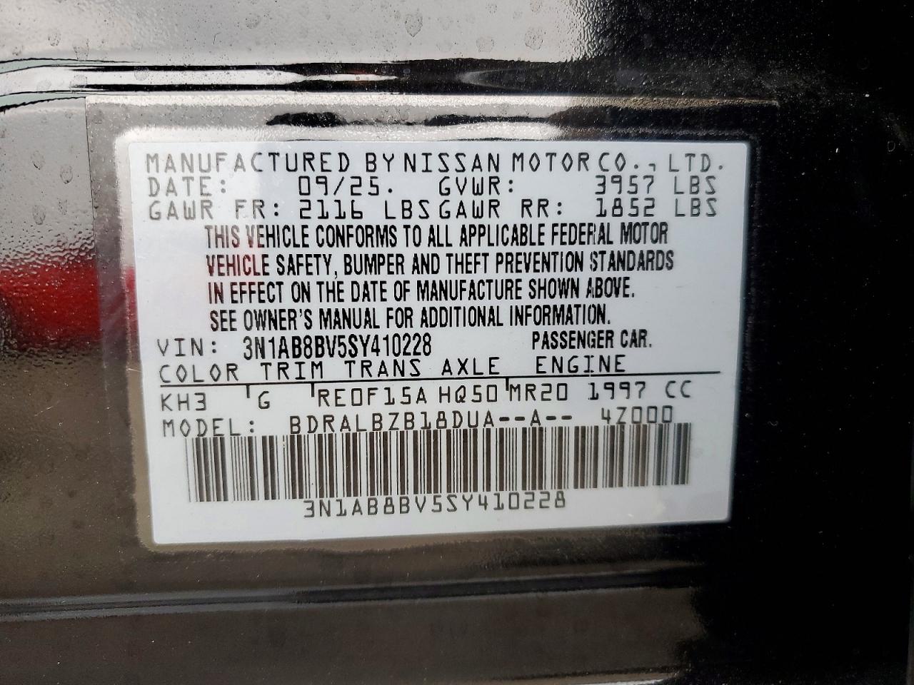 2025 NISSAN SENTRA S photo 12