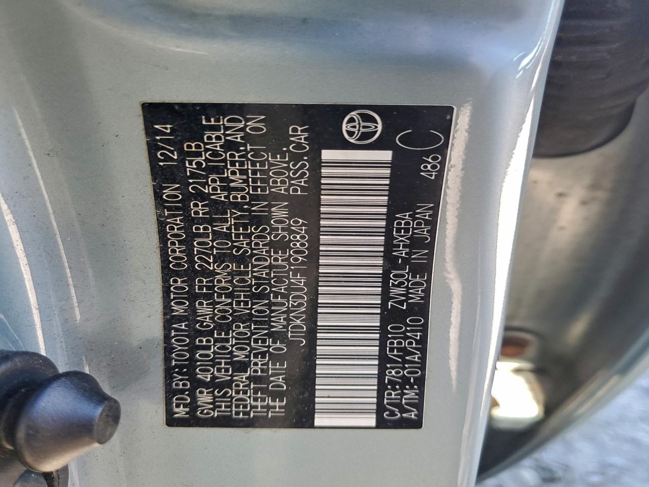 2015 TOYOTA PRIUS photo 12