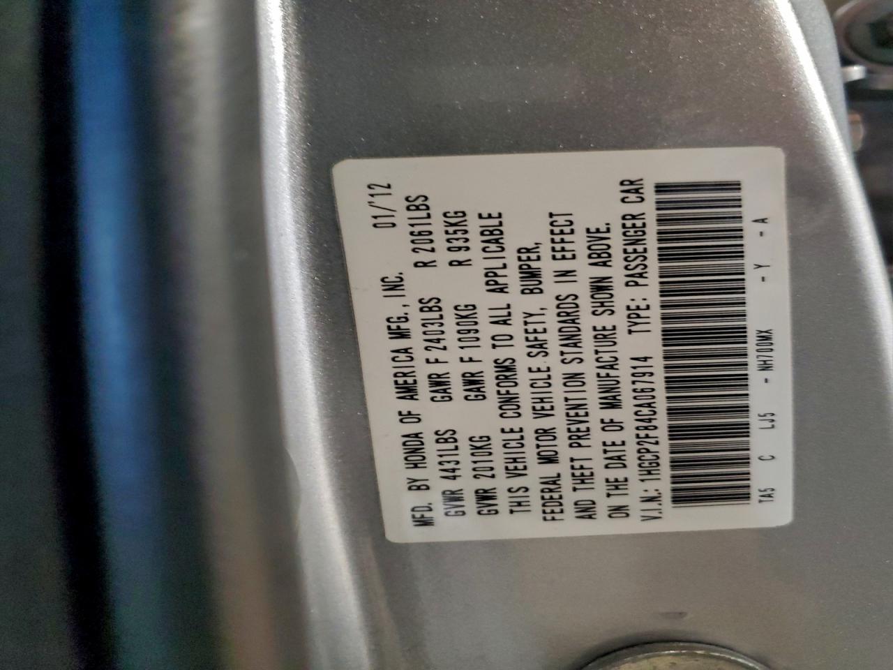 2012 HONDA ACCORD EXL photo 13