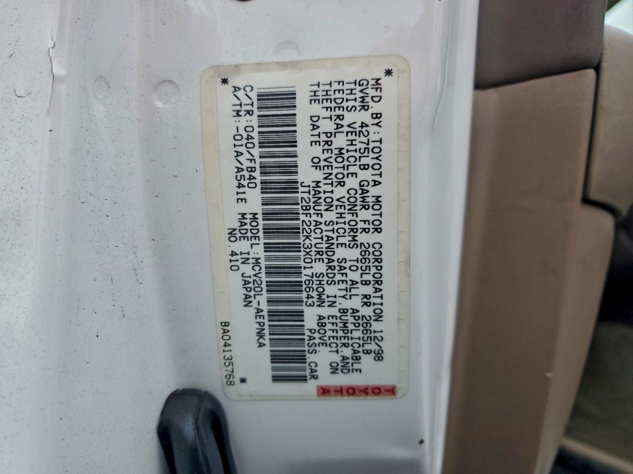 1999 TOYOTA CAMRY LE photo 13